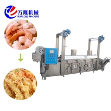厂家直销 高效节能木薯藕片油炸机质量保证